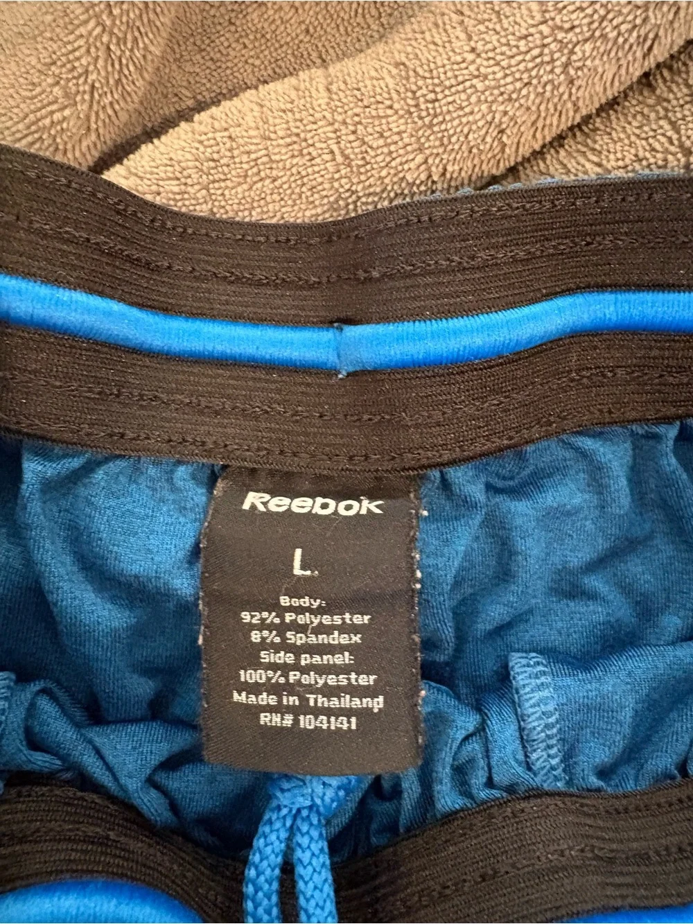 Reebok Bright Blue Athletic Shorts with Black Side Panels